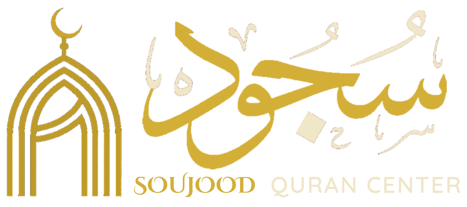 reverse-wide-logo