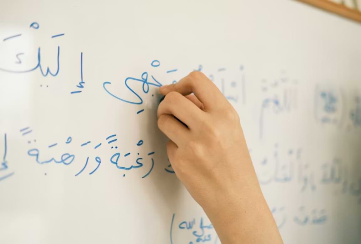 soujood-heritage-arabic-speaking-b1