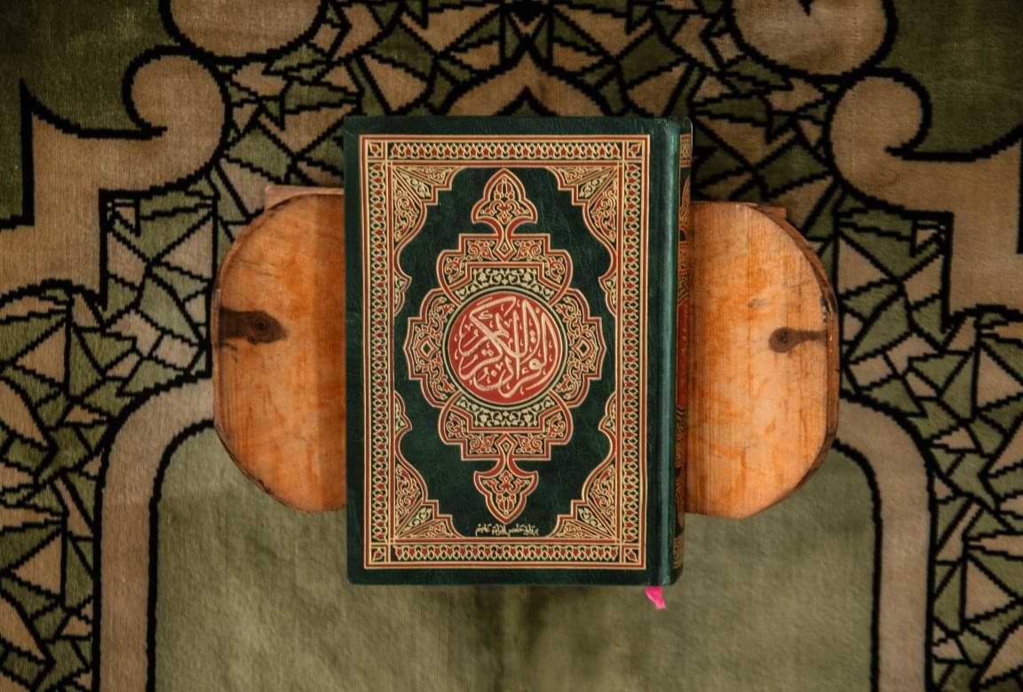 soujood-quran-A3-page
